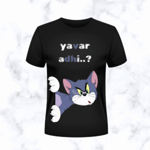 sky cross jet trail black t shirt