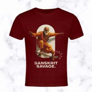 sanskrit savage skateboard t shirt – red unisex tee