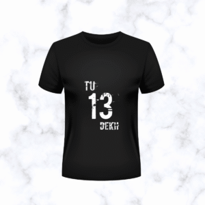 tu 13 dekh t shirt – funny hindi meme tee | trendy indian attitude shirt